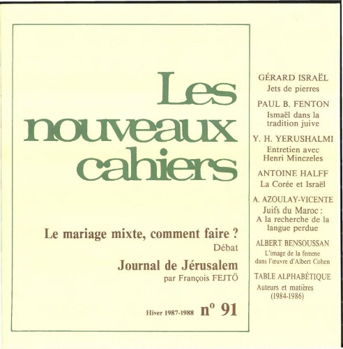 Les Nouveaux Cahiers N°091 (Hiver 1987-88)